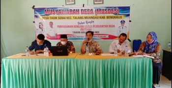 MUSYAWARAH DESA (MUSDES) TAHUN 2021